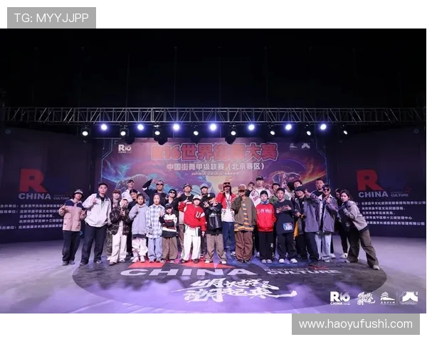 西安街舞队在极限运动嘉年华中的团队协作表现深度点评与分析